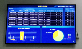 5deb1cc891388.jpg 看板2.jpg