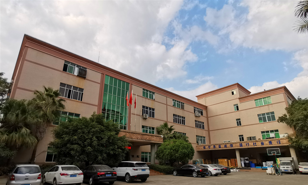 惠州大唐偉業電子有限公司